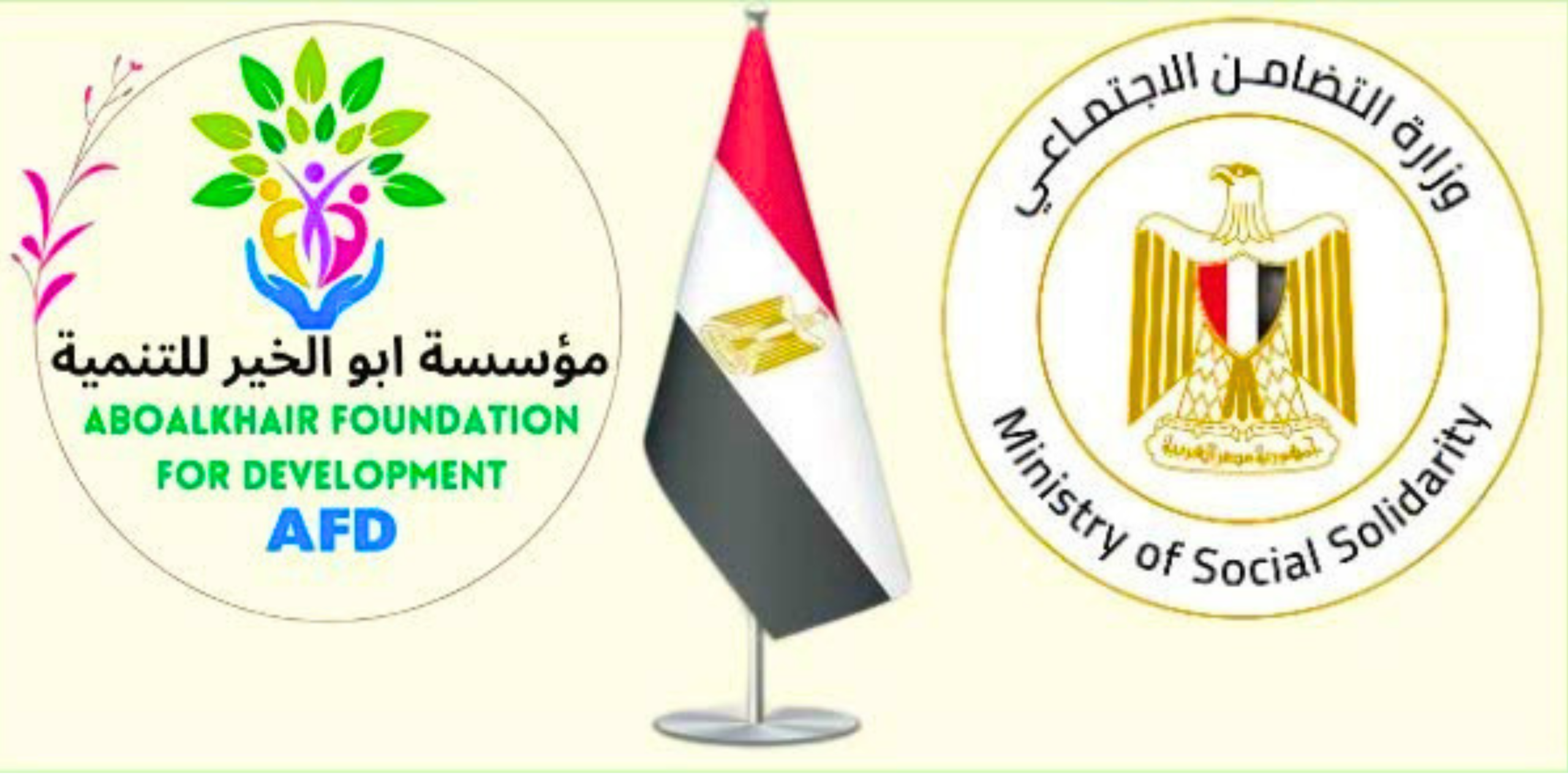 الموقع 1