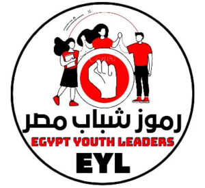 كيان رموز شباب مصر