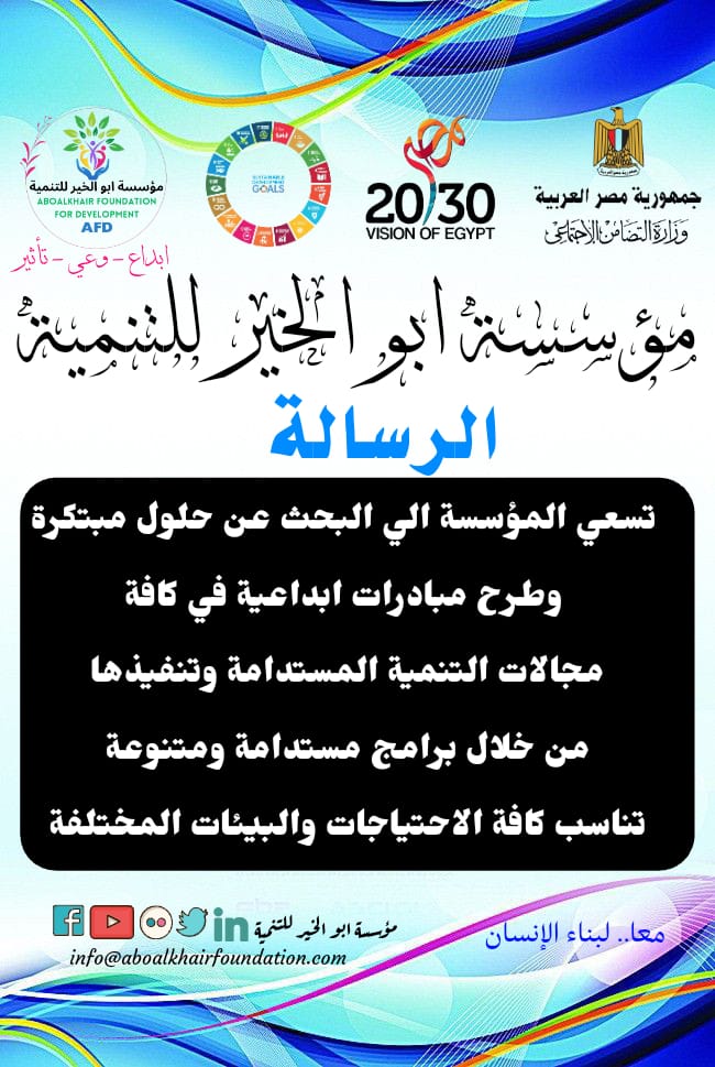 موقع 2